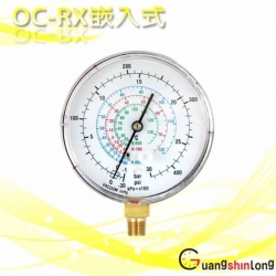 JPG_OC-RX_31 JPG_OC-RX_31