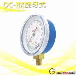 JPG_OC-RX_22 JPG_OC-RX_22