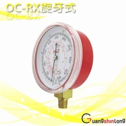 JPG_OC-RX_12 JPG_OC-RX_12