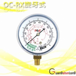 JPG_OC-RX_21 JPG_OC-RX_21