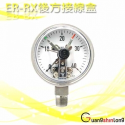 JPG_ER-RX_11 JPG_ER-RX_11