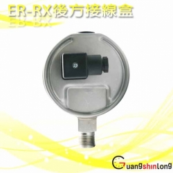 JPG_ER-RX_14 JPG_ER-RX_14