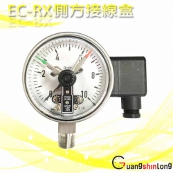 JPG_EC-RX_21 JPG_EC-RX_21